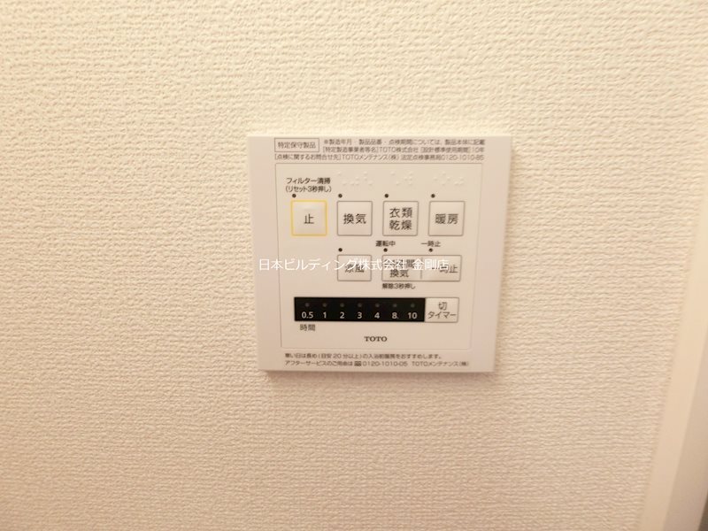 タンカルム　ニータ  その他6