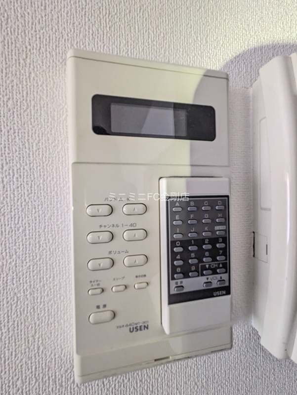 ファミール金剛ヒルズソシエテ その他5