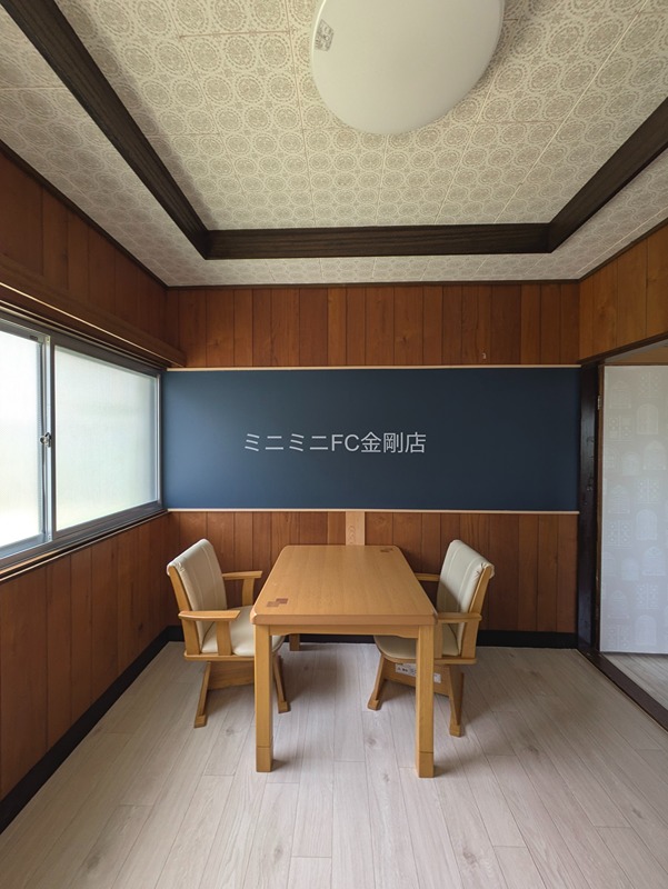 南青葉台戸建 その他9