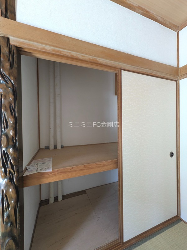 南青葉台戸建 その他11