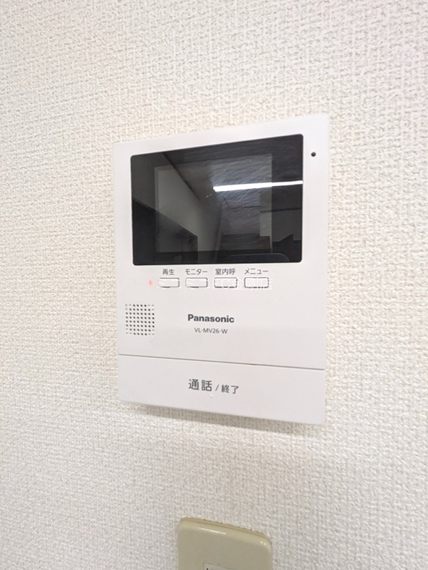 緑ヶ丘戸建 その他3