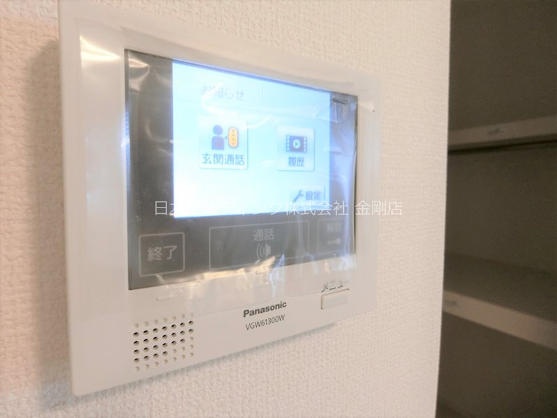 プティットモンターニュ その他4