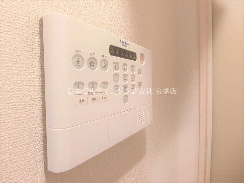 プティットモンターニュ その他5