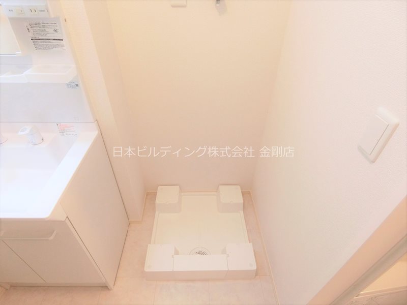 プティットモンターニュ その他10