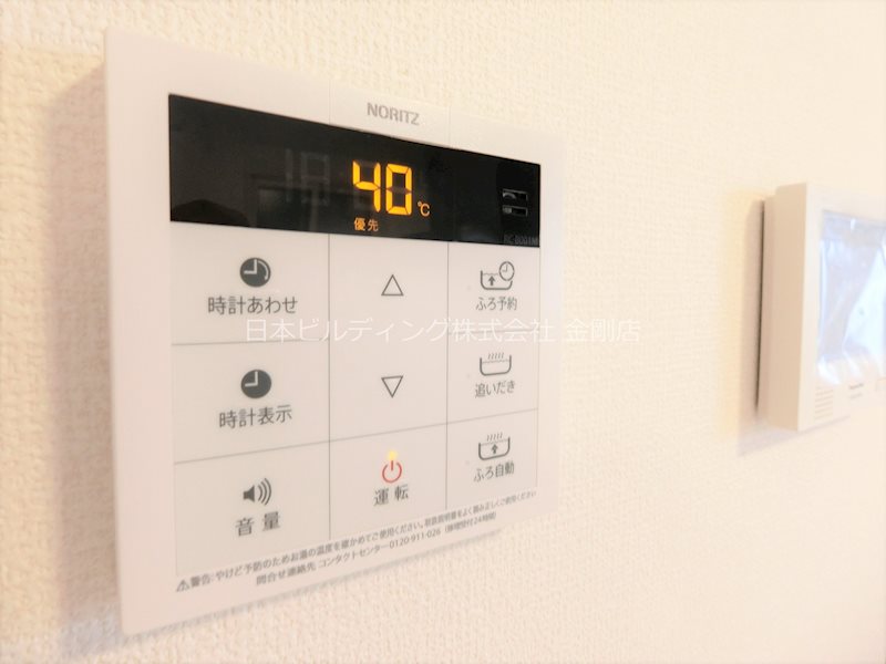 プティットモンターニュ その他18