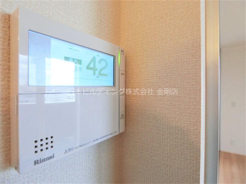 ベッラカーサⅡ その他8