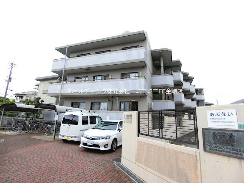 ライオンズマンション千代田柳風台 外観
