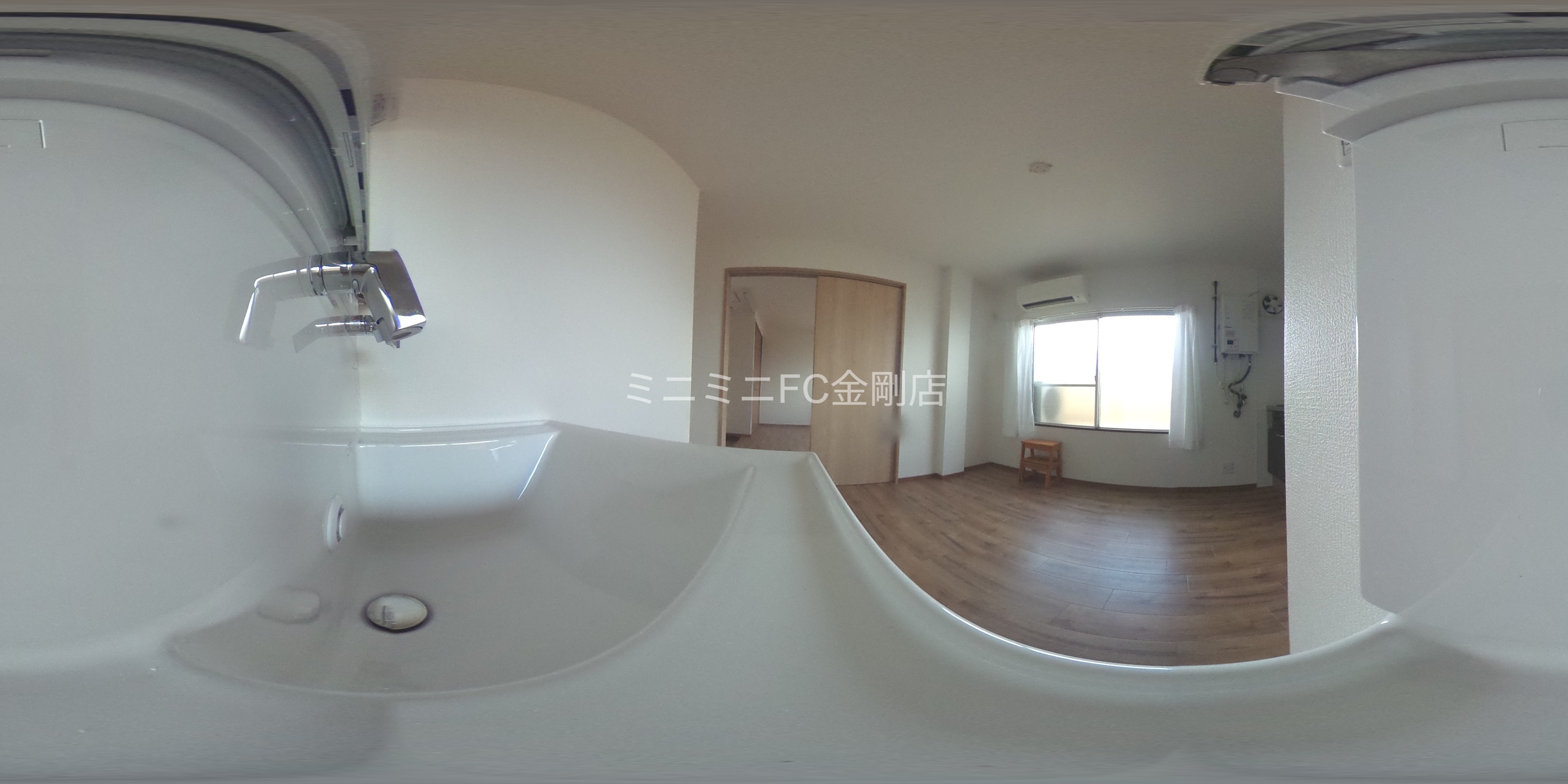 マンションシャトロー 洗面所