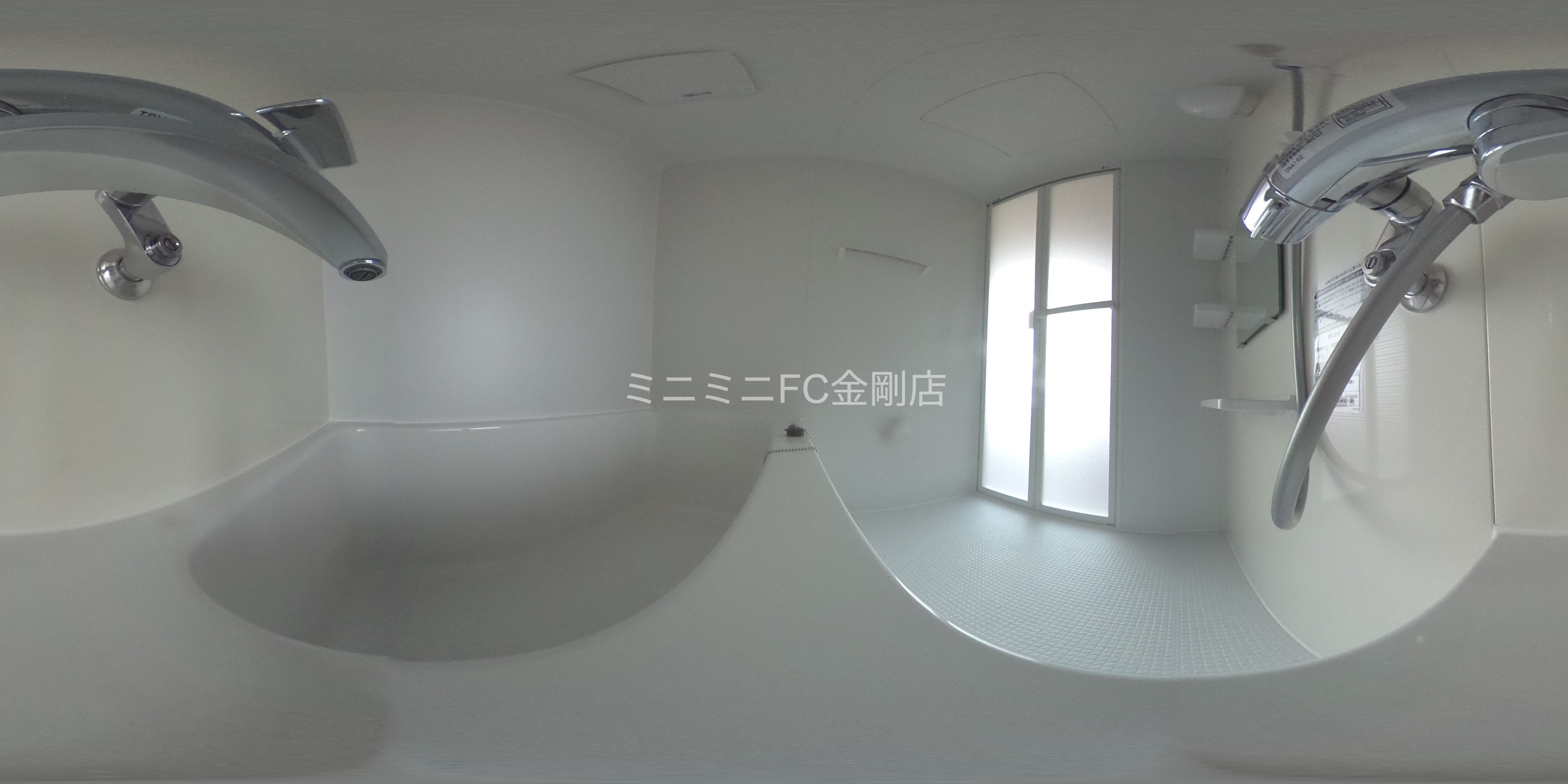 マンションシャトロー 風呂画像