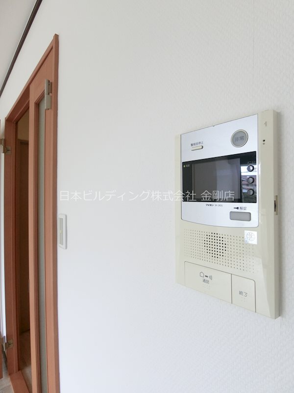 ライオンズマンション檜尾   その他1