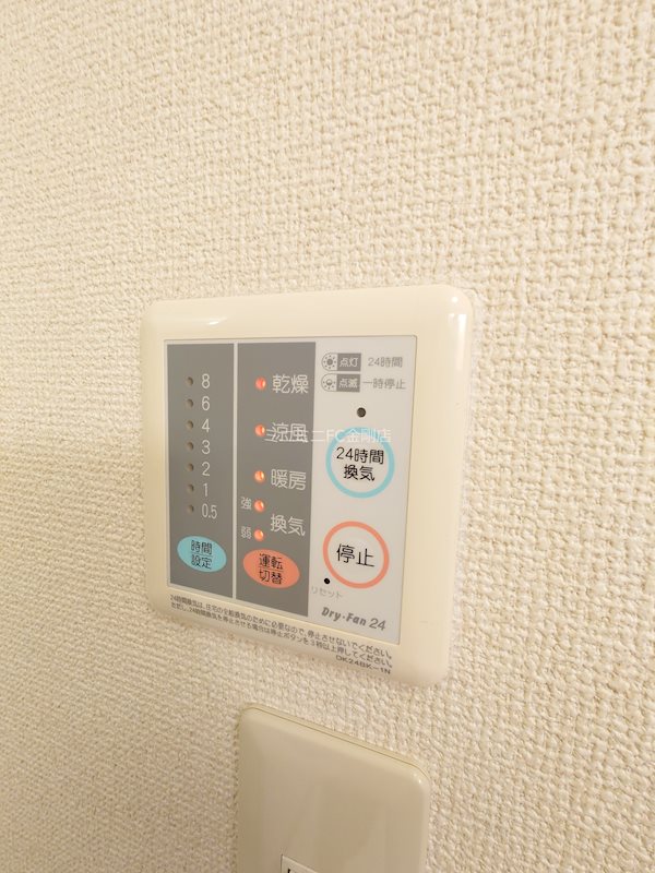 ルソレイユ その他9