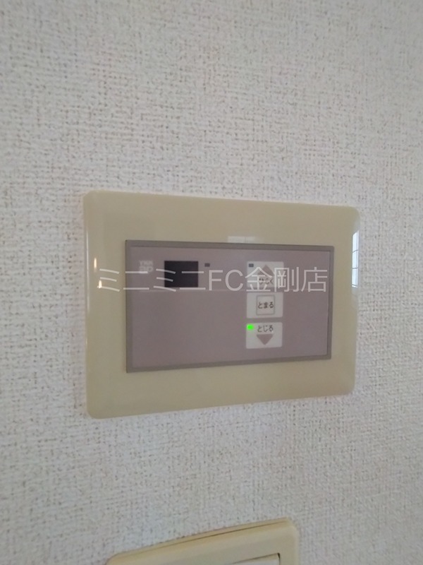 ユタカハイツ加賀田B棟 その他17