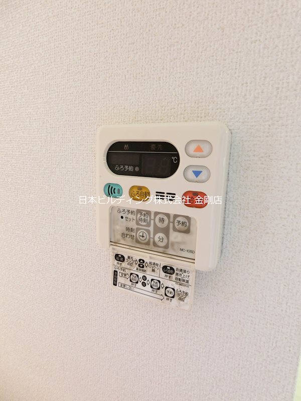 プレアデス　Ⅱ その他11