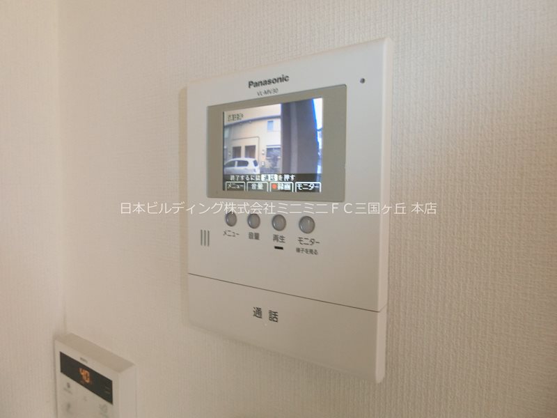 スカイレジデンスＡ棟  その他4