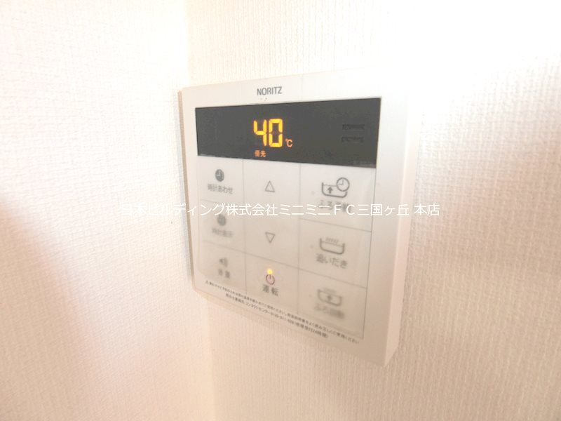 スカイレジデンスＡ棟  その他23