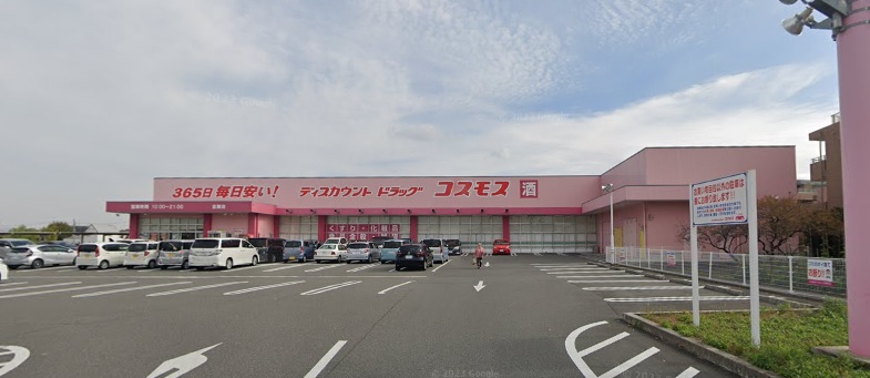 ヴェリテ金剛ルネ　クロスサイト 周辺画像3