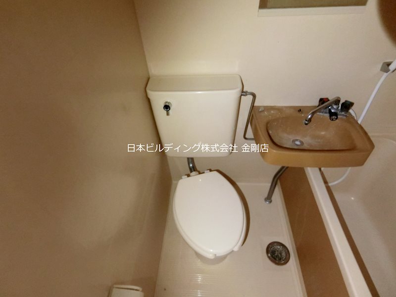 サンロワール北野田 その他1