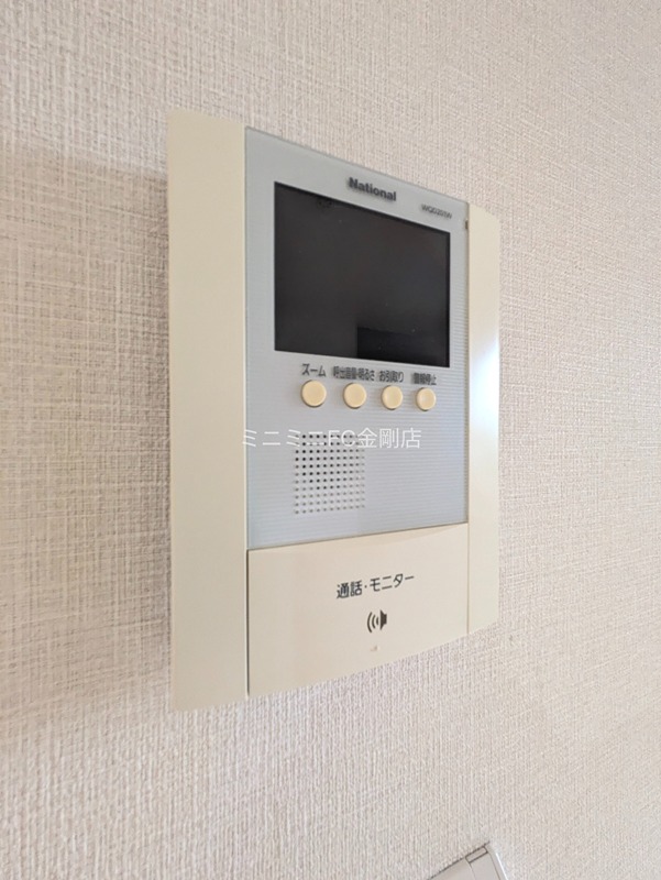 ハッピーキューブ鳴尾　2番館  その他5