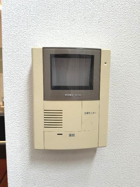 その他5