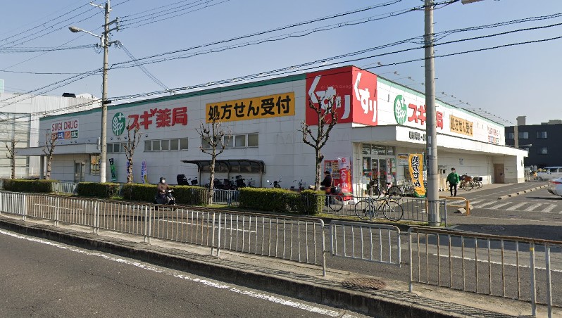 八田北町戸建 周辺画像4