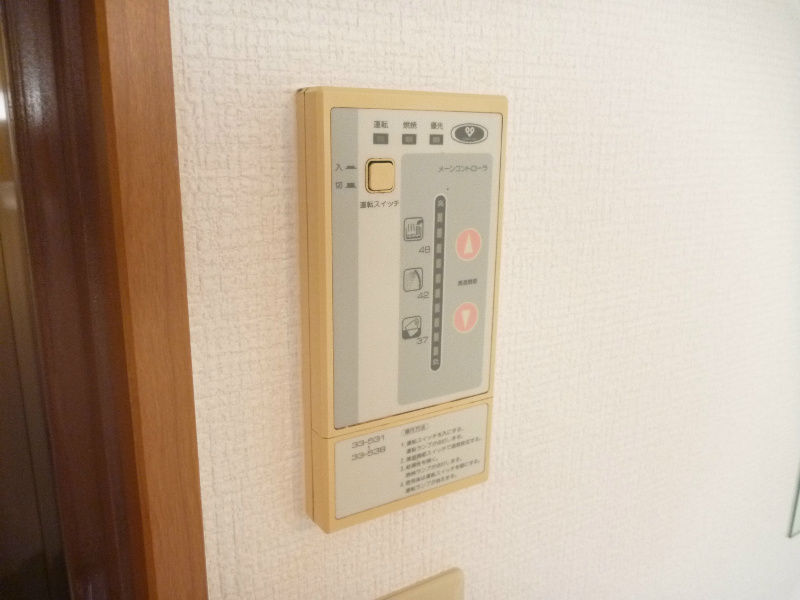 土師町一戸建貸家 その他5