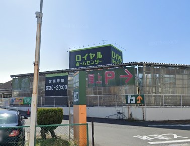 土師町一戸建貸家 周辺画像3
