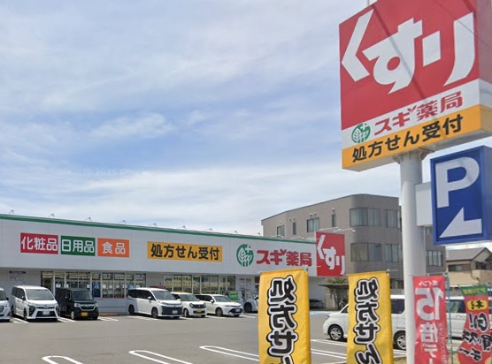 深井中町戸建 周辺画像3
