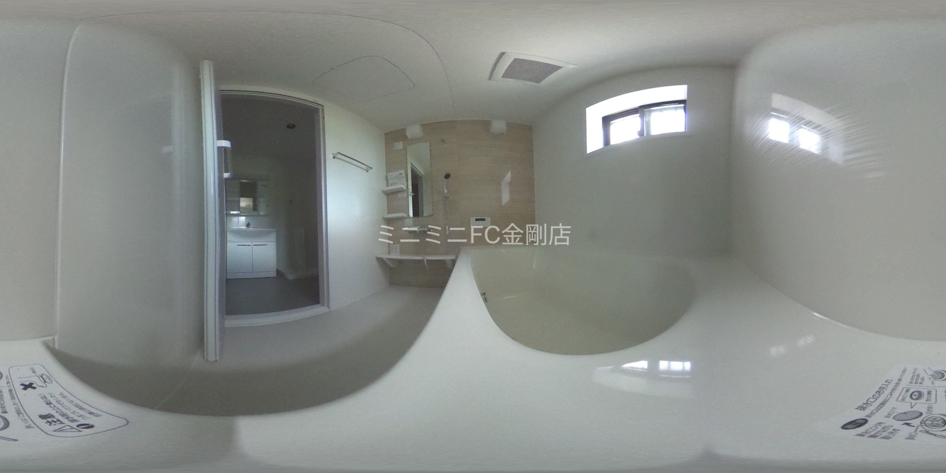 深井中町戸建 風呂画像