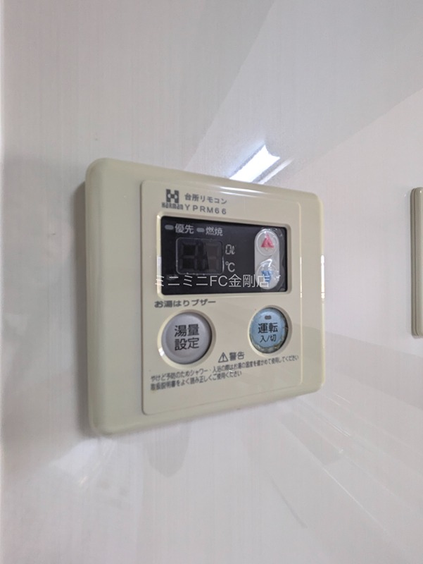 メゾンドール富田林 その他6