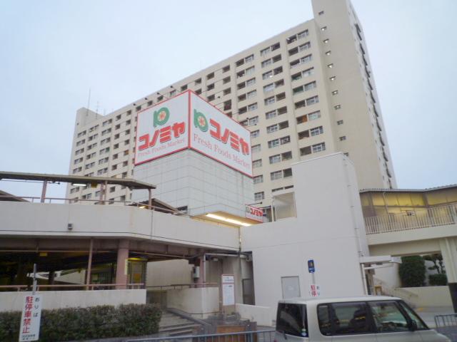 泉ヶ丘コーポラス 周辺画像4