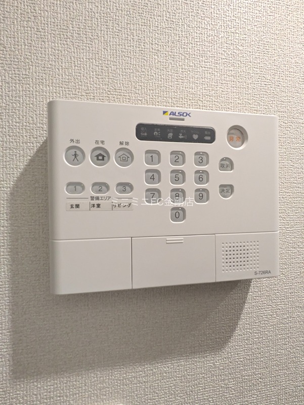 プライム金剛 その他3