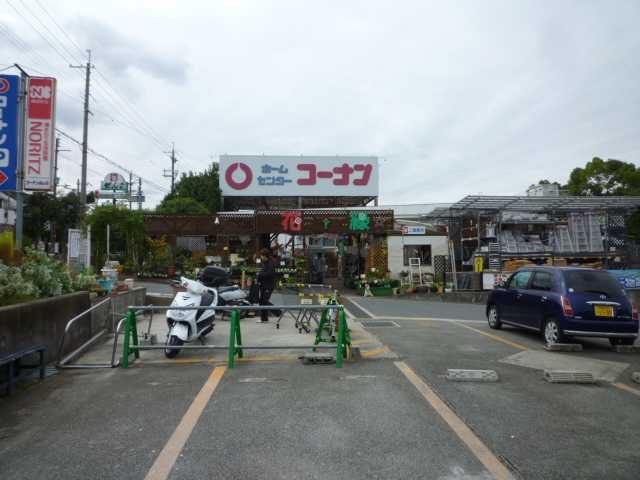 アドザックス宮崎Ａ棟 周辺画像1