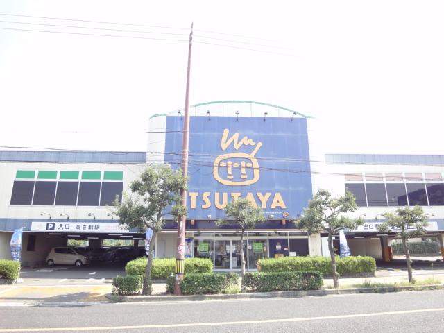 アドザックス宮崎Ａ棟 周辺画像3