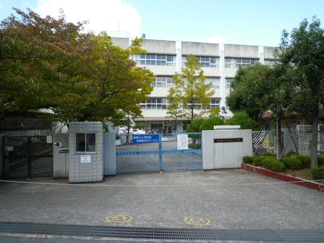 アドザックス宮崎Ａ棟 周辺画像6