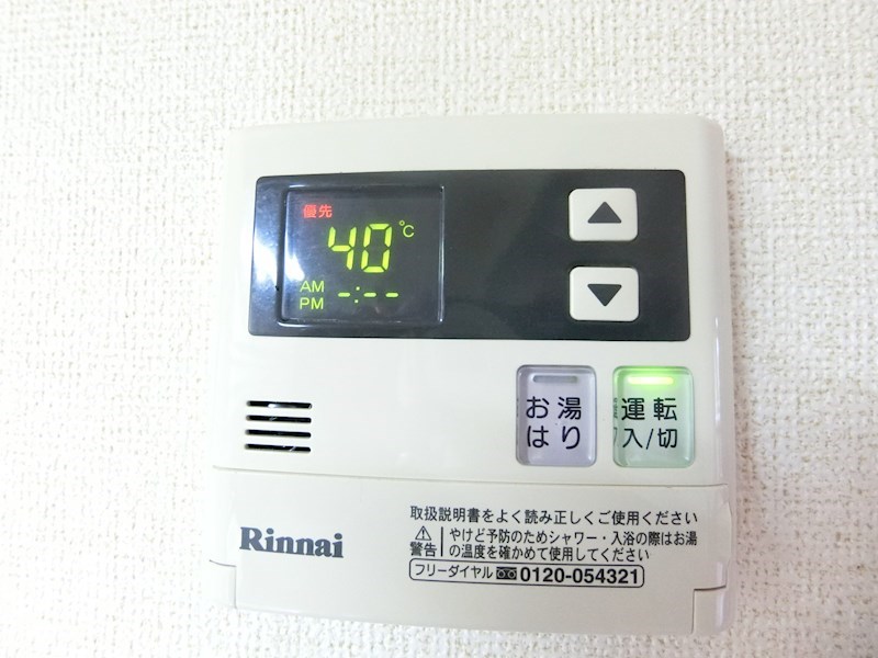 サンモール金剛 その他5
