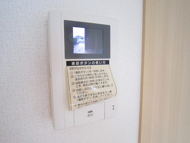 サンベリーズ その他4