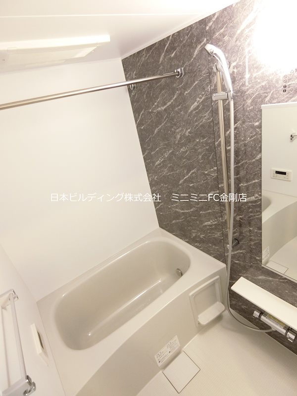 グランドール 風呂画像