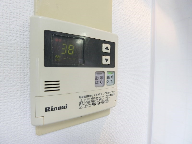 リバーサイドマンション その他11