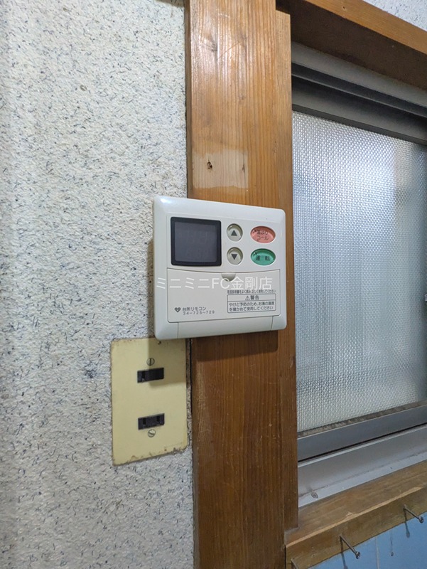 東板持町貸家  その他5