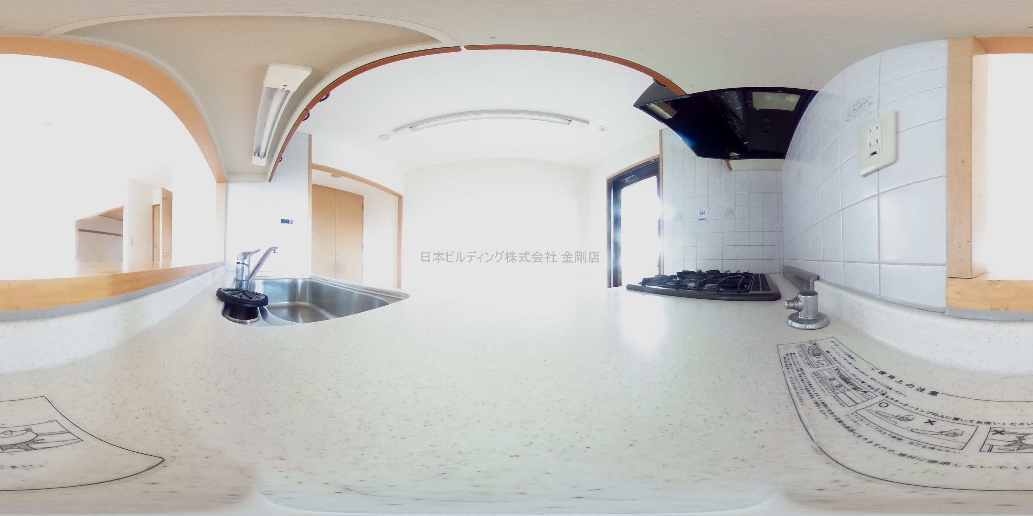 コート北野田カリヨンⅠ番館 キッチン