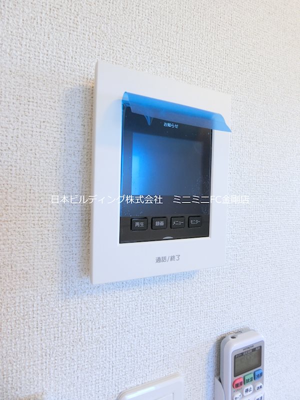 ポンテ　アルト　深井　ウノ その他2