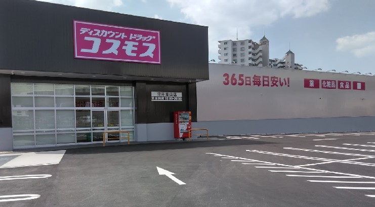 ポンテ　アルト　深井　ウノ 周辺画像4