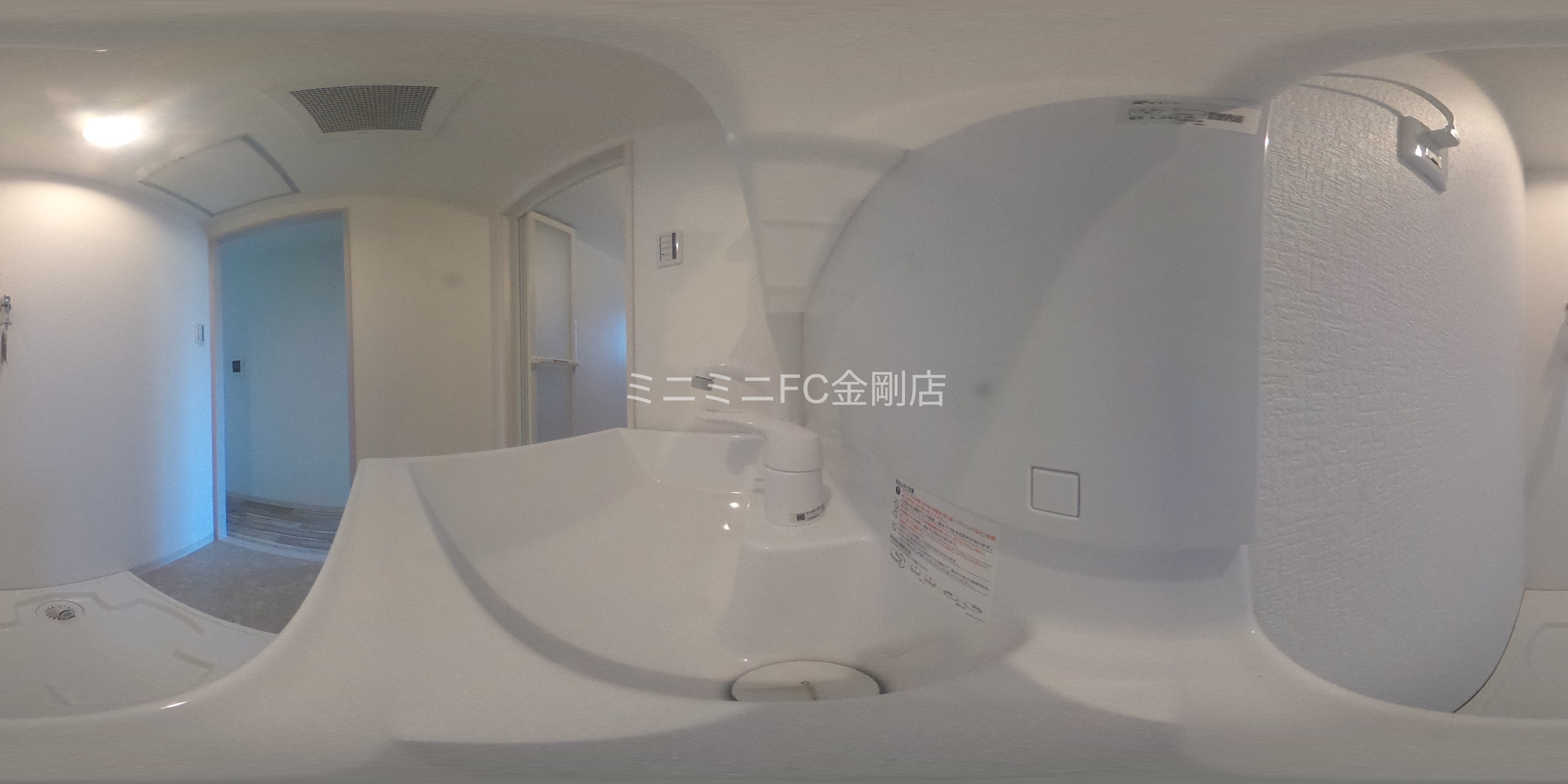ファミールぴあ狭山 洗面所