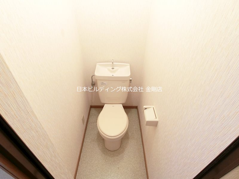 こうえいハイツ その他1