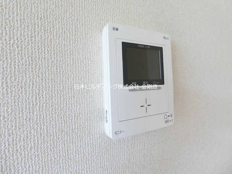 フレグランス錦　B棟 その他4