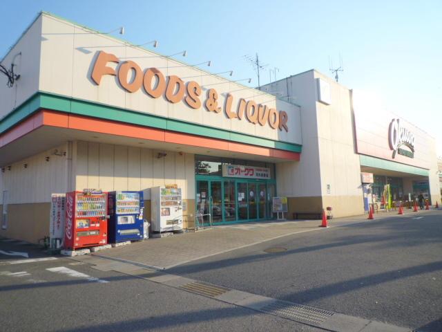 フレグランス錦　B棟 周辺画像3