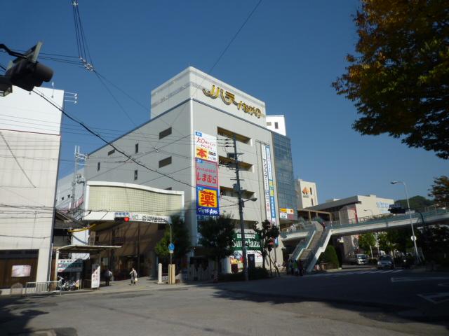 フロンテージ長野  周辺画像4