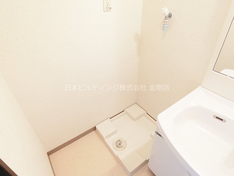 フローラ河内長野 その他