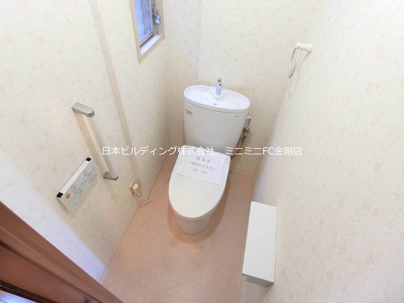 シャルマンフジ富田林 その他3