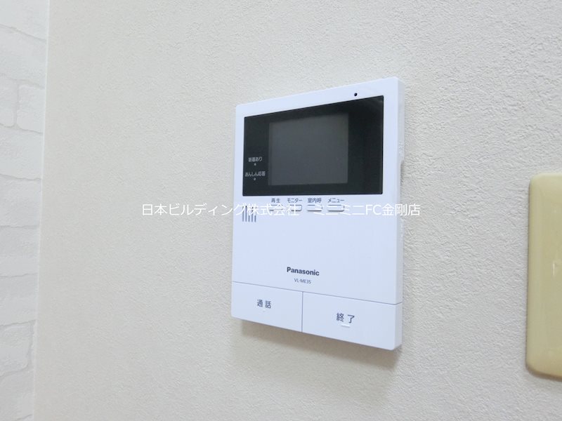 シャルマンフジ富田林 その他5